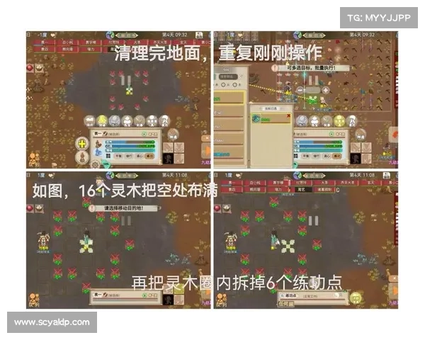 如何通过手游模拟器提升操作精度与反应速度的实用技巧 如何通过手游模拟器提升操作精度与反应速度的实用技巧