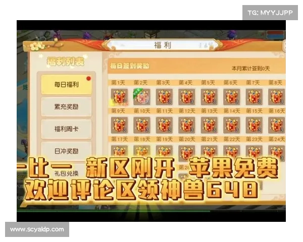 玩转梦幻西游单机版5的五大技巧与攻略揭秘,助你轻松称霸江湖 玩转梦幻西游单机版5的五大技巧与攻略揭秘,助你轻松称霸江湖