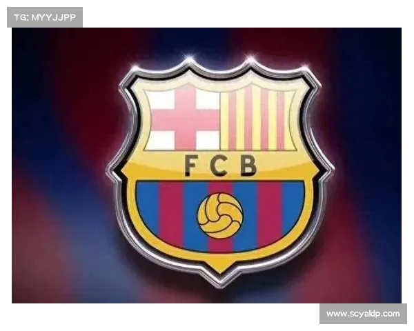 巴塞罗那足球俱乐部10大传奇球员盘点：历史与荣耀的见证者