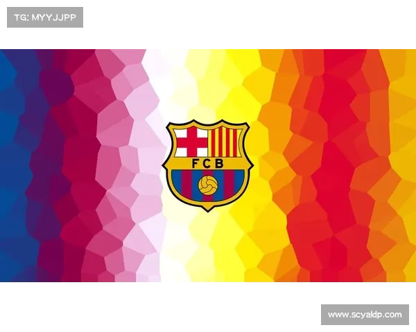 巴塞罗那队徽百年变迁回顾五次关键时刻见证荣耀与传承